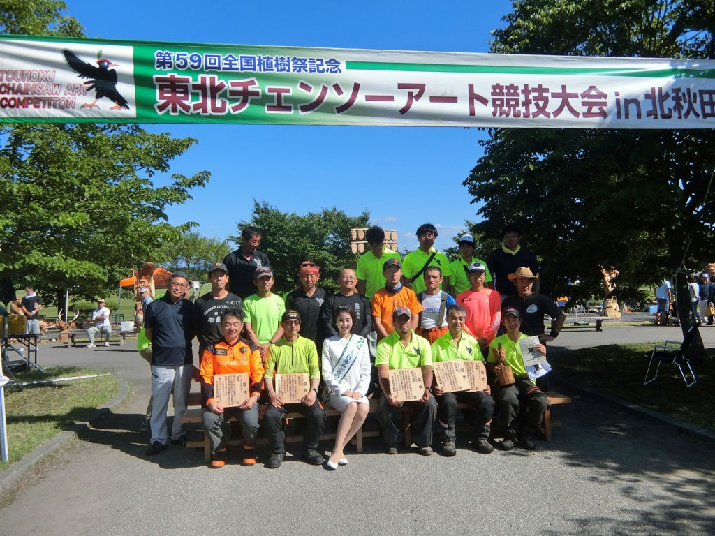 20190707akita_shinrinsai (11)