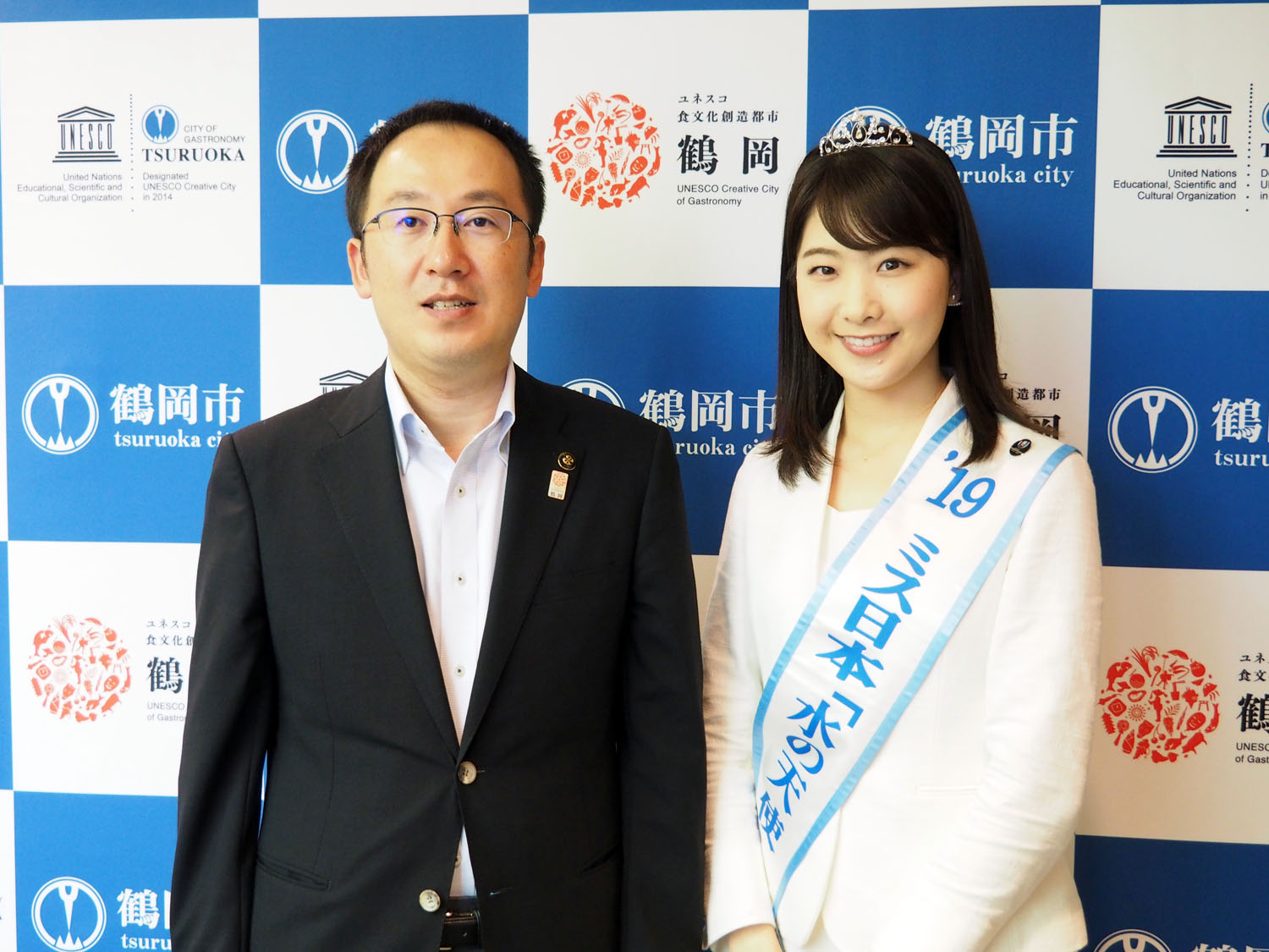 鶴岡市における下水道資源の農業利用に関する勉強会 ミス日本公式サイト 鶴岡市における下水道資源の農業利用に関する勉強会 ミス日本公式サイト
