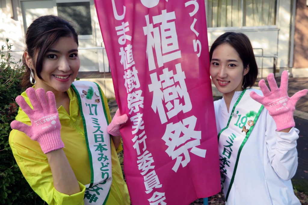 20191005_子どもたちによる森林づくり会議 (8)